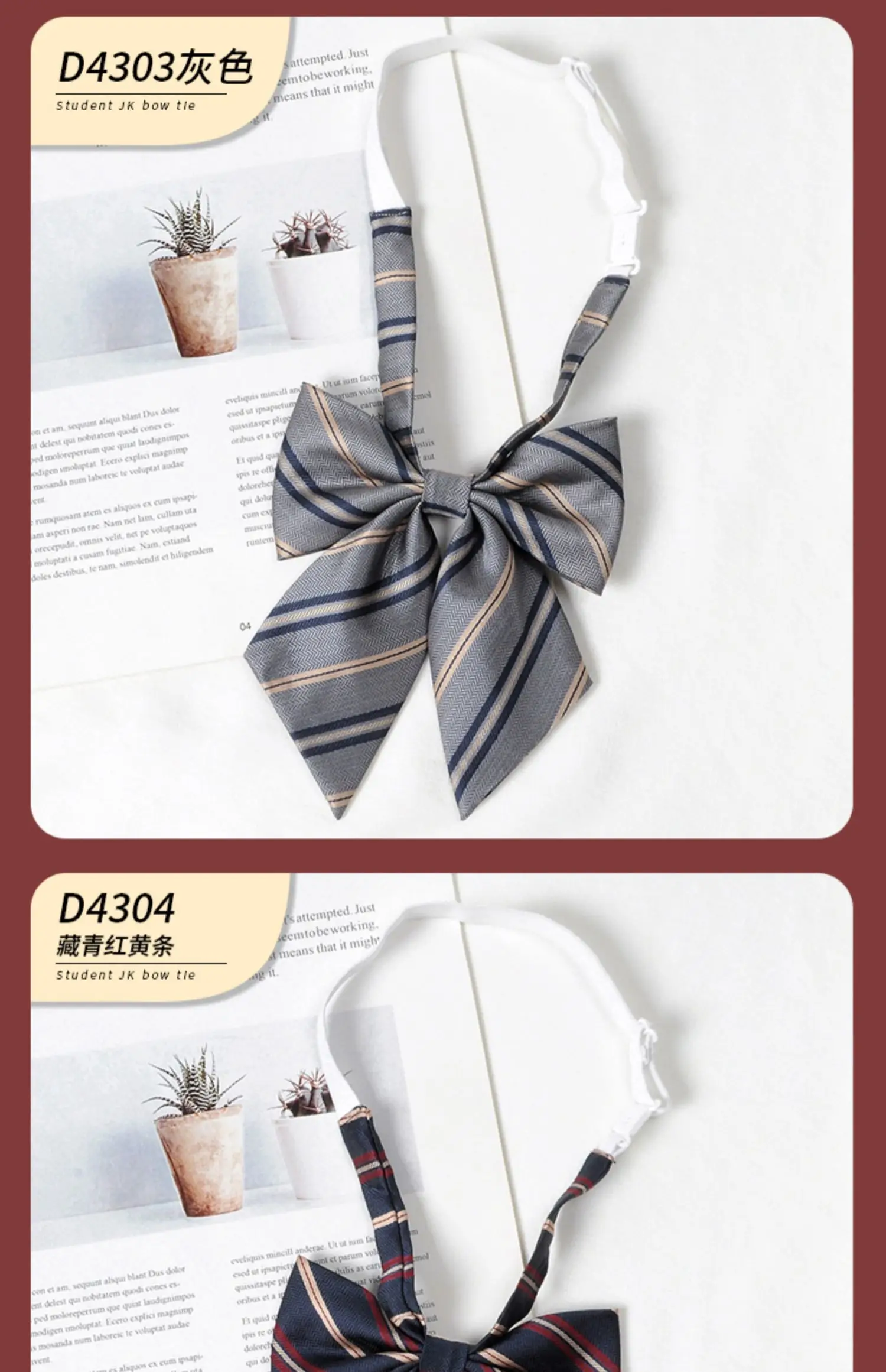 Multiple striped bow ties displayed on white and book background