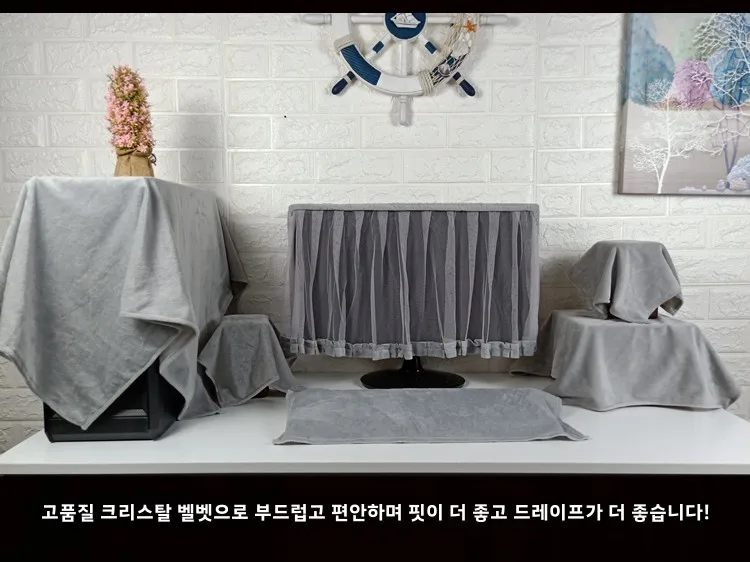 먼지 차단 커버 가드 컴퓨터 방수 방진 장식 레이스 주요 부품 커버 가드 보호 커버 가드