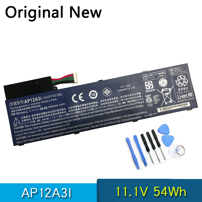 Новый оригинальный AP12A3i AP12A4i ноутбук Батарея для ноутбука Acer Aspire Timeline Ультра M3 M5