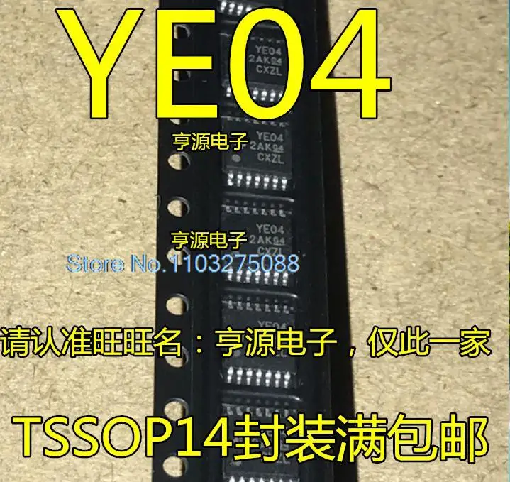 

(20PCS/LOT) TXB0104PWR TXB0104 YE04 TSSOP-14 New Original Stock Power chip