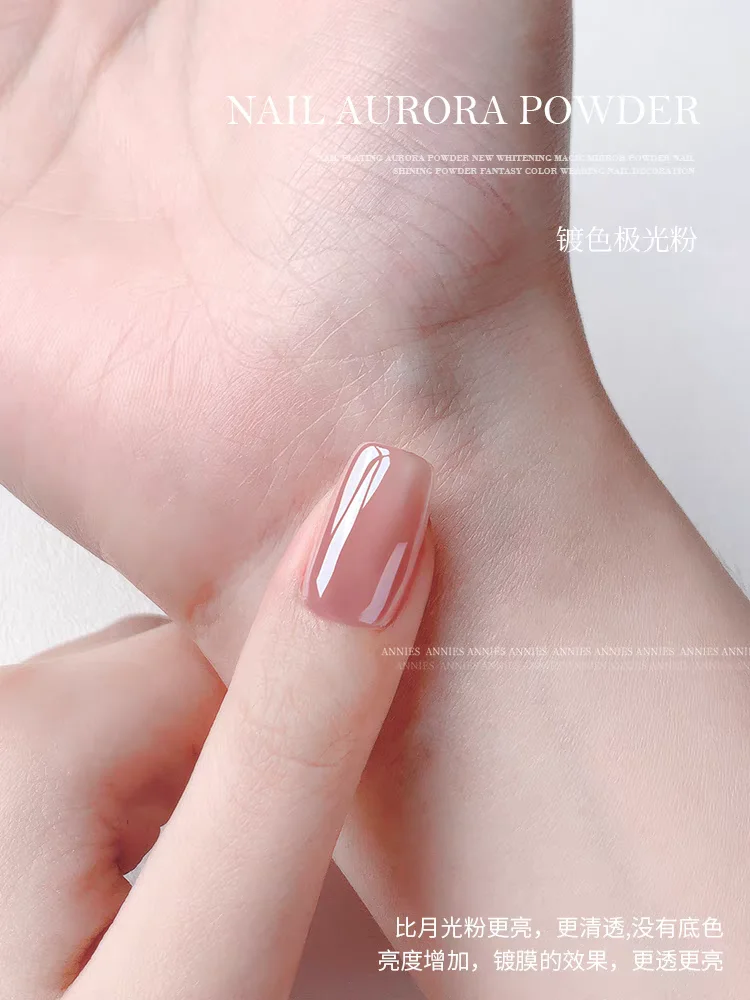 Moonlight Chrome Powder Silver Pearl Shimmer Powder Mirror Effect Pearl Effect Chrome Glazed Donut Nail Pigment 1Pcs