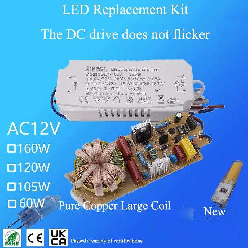 JINDEL LED Driver Module 12V DC LED Power Supply 12V Adapter Electronic Transformer 220V to 12V AC DC Converter for Light Beads electronic building blocks 5mm led light emitting module green red white yellow blue multi color