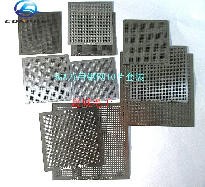 

10pcs BGA chip universal steel mesh 0.3 0.35 0.4 0.45 0.5 0.55 0.6MM 0.76