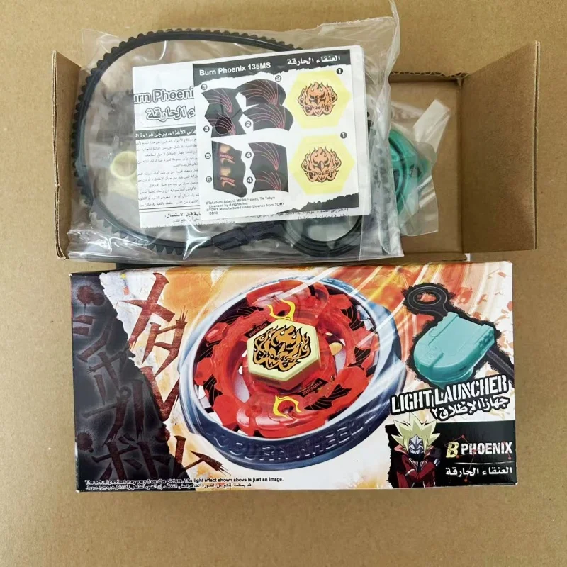 Spinning Top Toy Beyblade Toys Battle Top Toy Battle Tops Bey Launcher Beyblades Burst Gyro beyscollector Top BB59 Phoenix 135MS Hybrid Wheel with Light Launcher