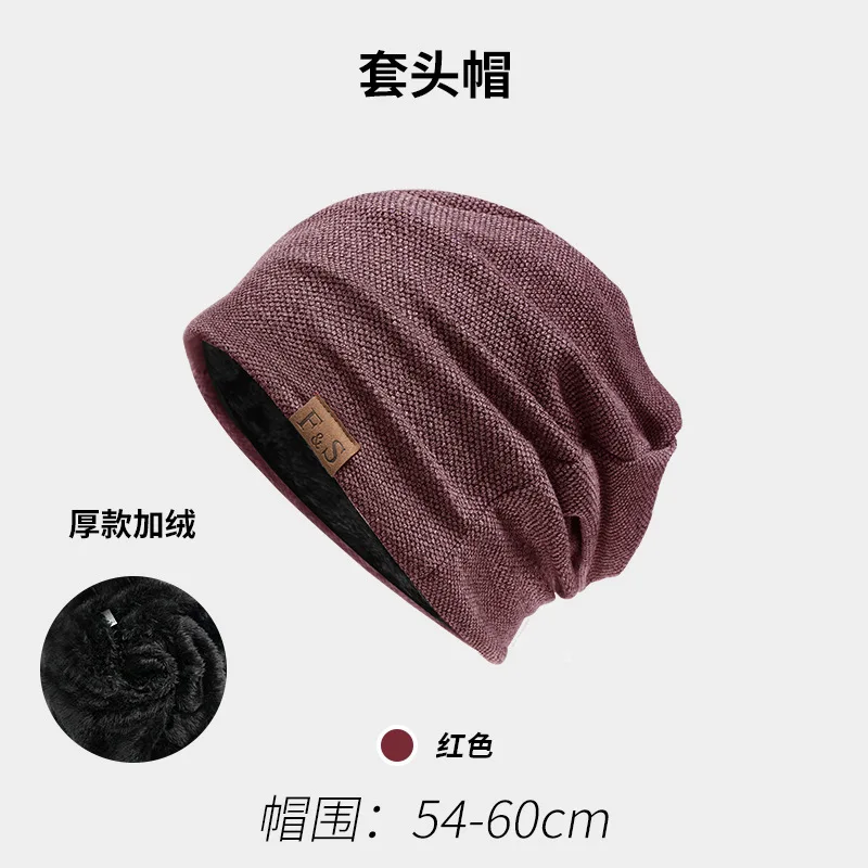 Bnit beanie large head circumference drawstring cuffed slouchy - Image 4