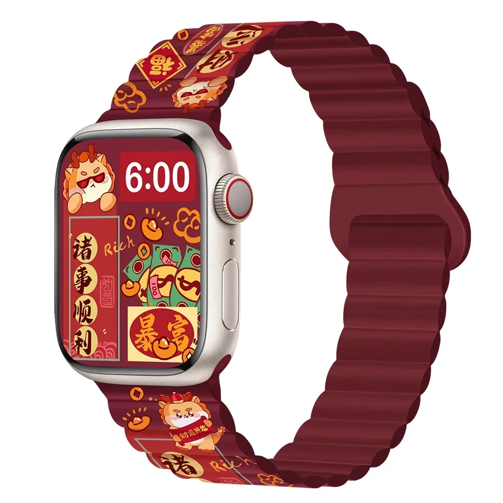 Magnetic Silicone Loop Bracelet