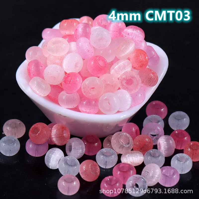 4mm 브러쉬드 캣츠아이 글래스 아바커스 쌀알 비즈 도넛 루즈 비즈 핸드메이드 DIY 비즈 투명 젤리 컬러