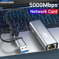 USB 3.2 Type C To RJ45 Network Card 5Gbps USB to Ethernet Adapter 100/1000/5000Mbps RJ45 Lan Gigabit Converter For PC Laptop 1