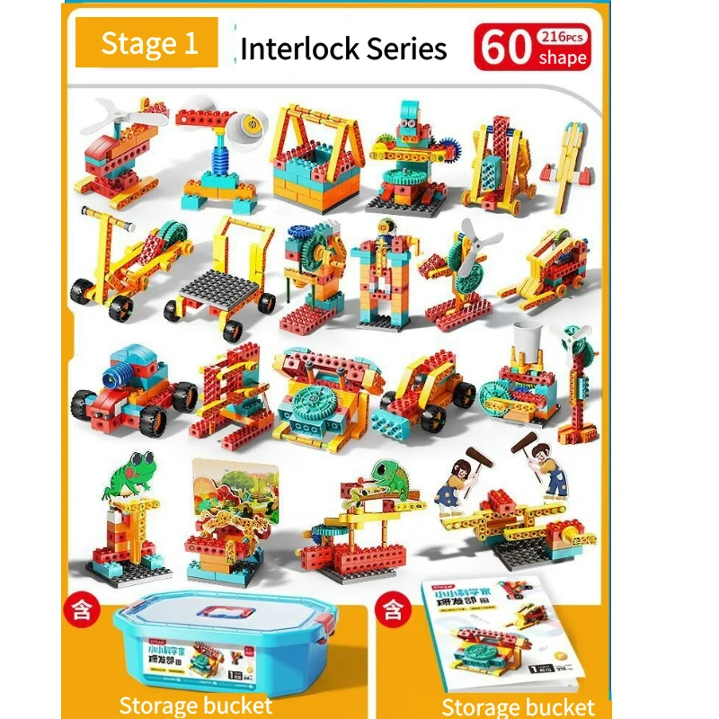 120 Kinds of Large-Particle Mechanical Robot Building Blocks STEM Educational Toys for Kids Compatible with Lego Birthday Gift