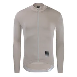 Men's Long Sleeve Thermal Fleece Cycling Jersey - Asia 3XL(EU XXL) (YTJZ231 Beige)