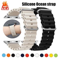 Bracelet océan pour bracelets de montre apple Ultra 3 2 49mm 44mm 40mm 41mm 45mm 42mm 46mm bracelet Sport iWatch série 11 10 9 8 7 6 5 Se 3 2