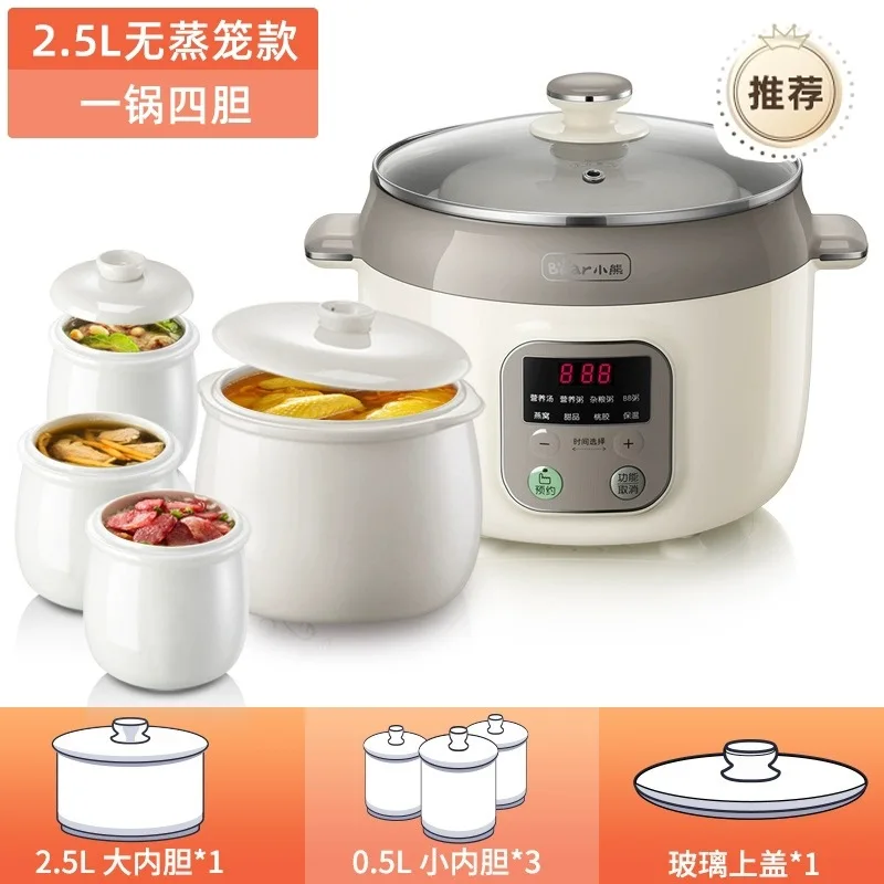 Bear Ceramic slow cooker crock pot Cuisine intelligente 4L Electric cooker stew pot Casserole sous vide Home appliances