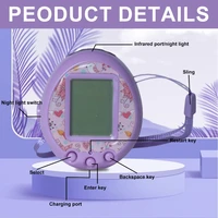 Electronic Virtual Pet Game Toy Digital Pet Machine Handheld Game Console Toy Novelty Pendant Kids Patience Training Toy 1