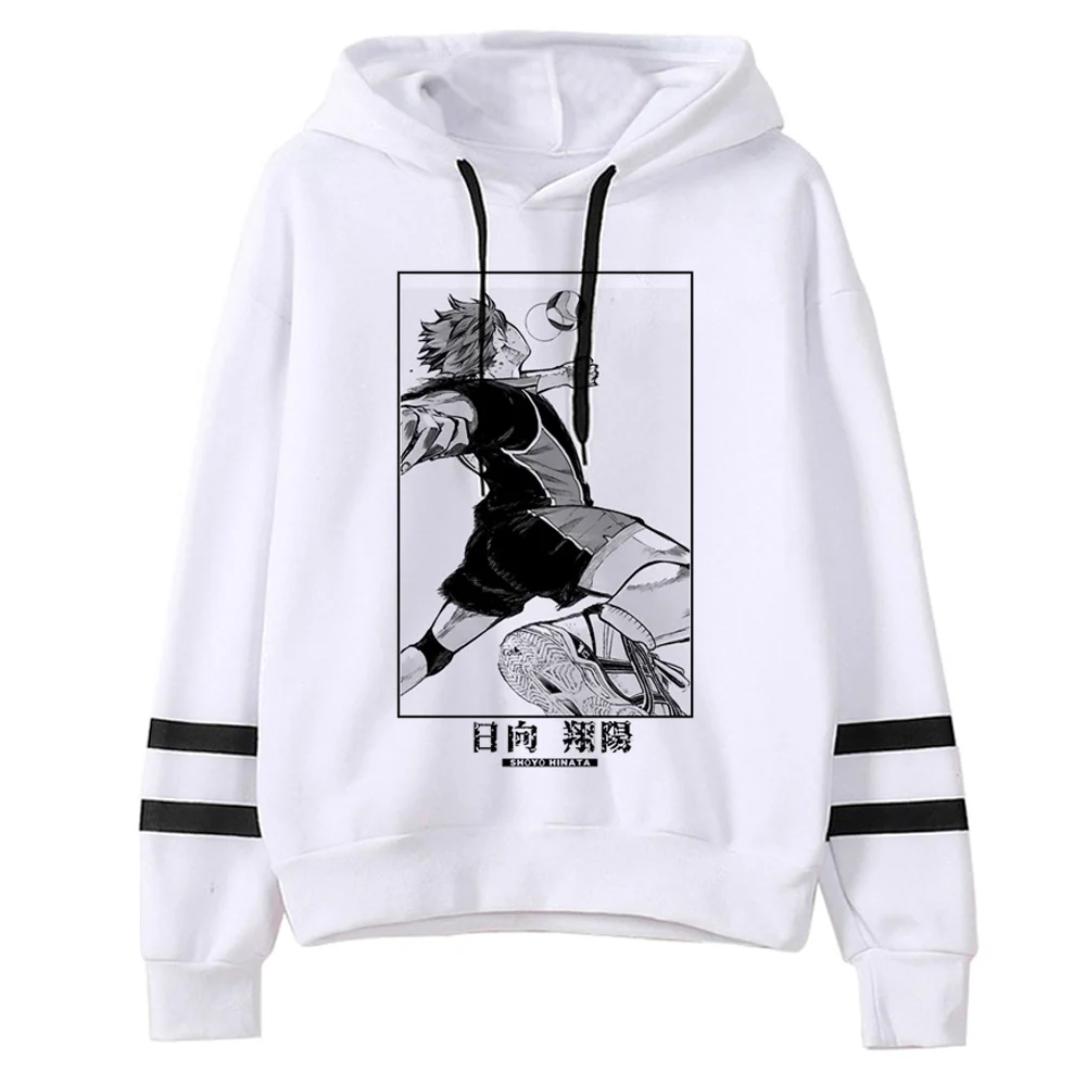 

Haikyuu volleyball voleibol