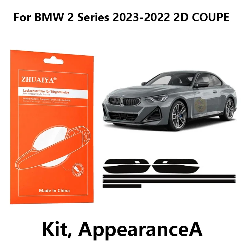 

Защитная пленка ZHUAIYA для красок дверной ручки, ТПУ PPF для BMW 2 серии 2023-2022 2D COUPE