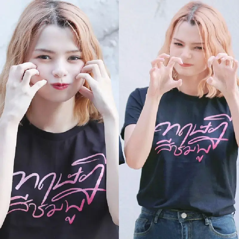 FreenBecky GAP Tシャツ＋Girl  Freen Tシャツ　2点 Freen Sarocha Flowers - FreenBecky Gap the Series GL - Gap