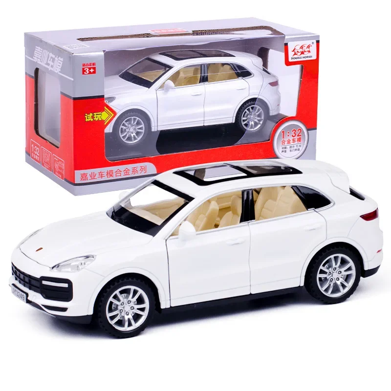 White-boxed