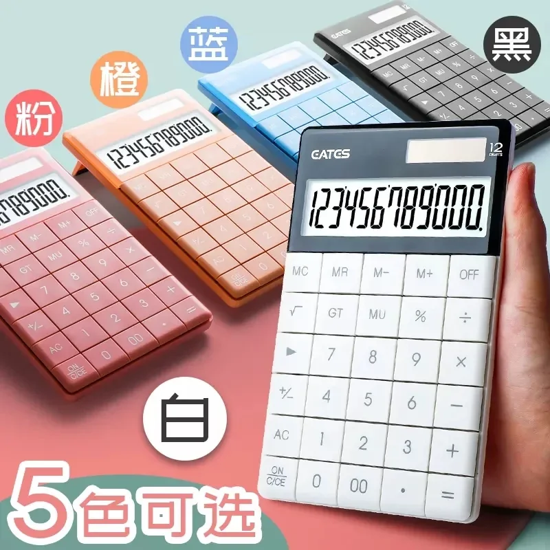 

12 Digit Desktop Calculator Large Big Buttons Financial Business Accounting Tool Battery and Solar Power With Stand For Office