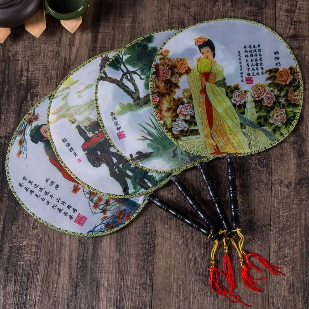 Tassel Design Classical Round Fan Retro Elegant Handmade Prop For Dance