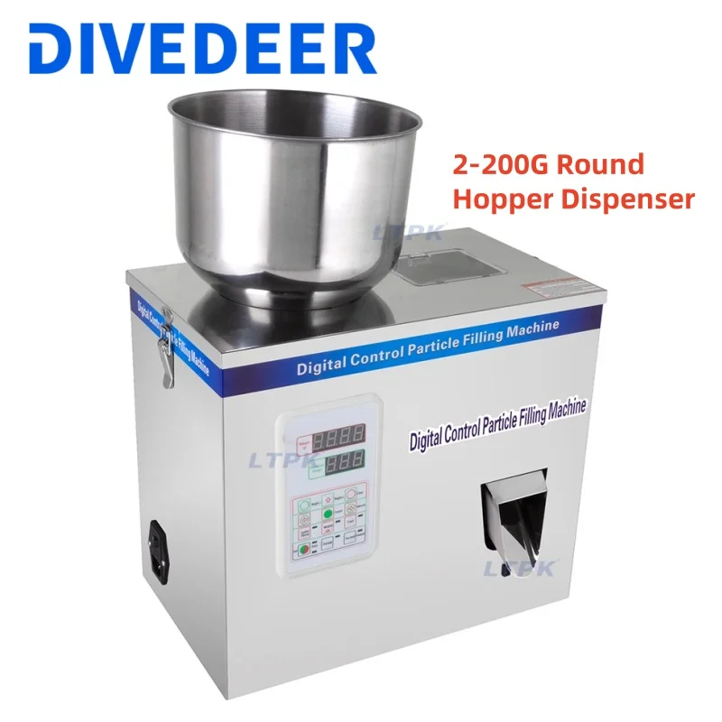 2-200G Small Intelligent Filling Machine Quantitative Dispenser Electronic Measuring Hardware Quantitative Dispenser
