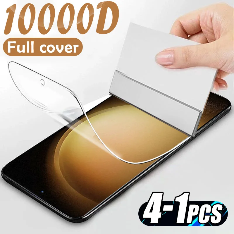 

1-4PCS Full Cover Hydrogel Film for Samsung Galaxy S23 S22 S21 S20 FE Note 20 Ultra 10 Plus A73 A53 A33 A23 A13 Screen Protector