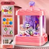 Kids Clip Doll Claw Machine Toys Girls Coin Operated DIY Music Doll Grabber Automatic Machine Children's Toy Birthday Gifts 5
