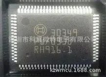 

30349 оригинальный новый интегрированный чип BOSCH QFP