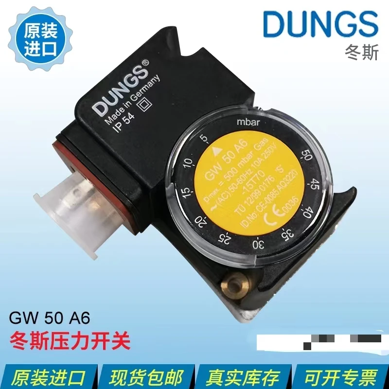가스 압력 스위치 GW3A6 GW50A6 GW150A6 GW500A6 원래 수입된 D..
