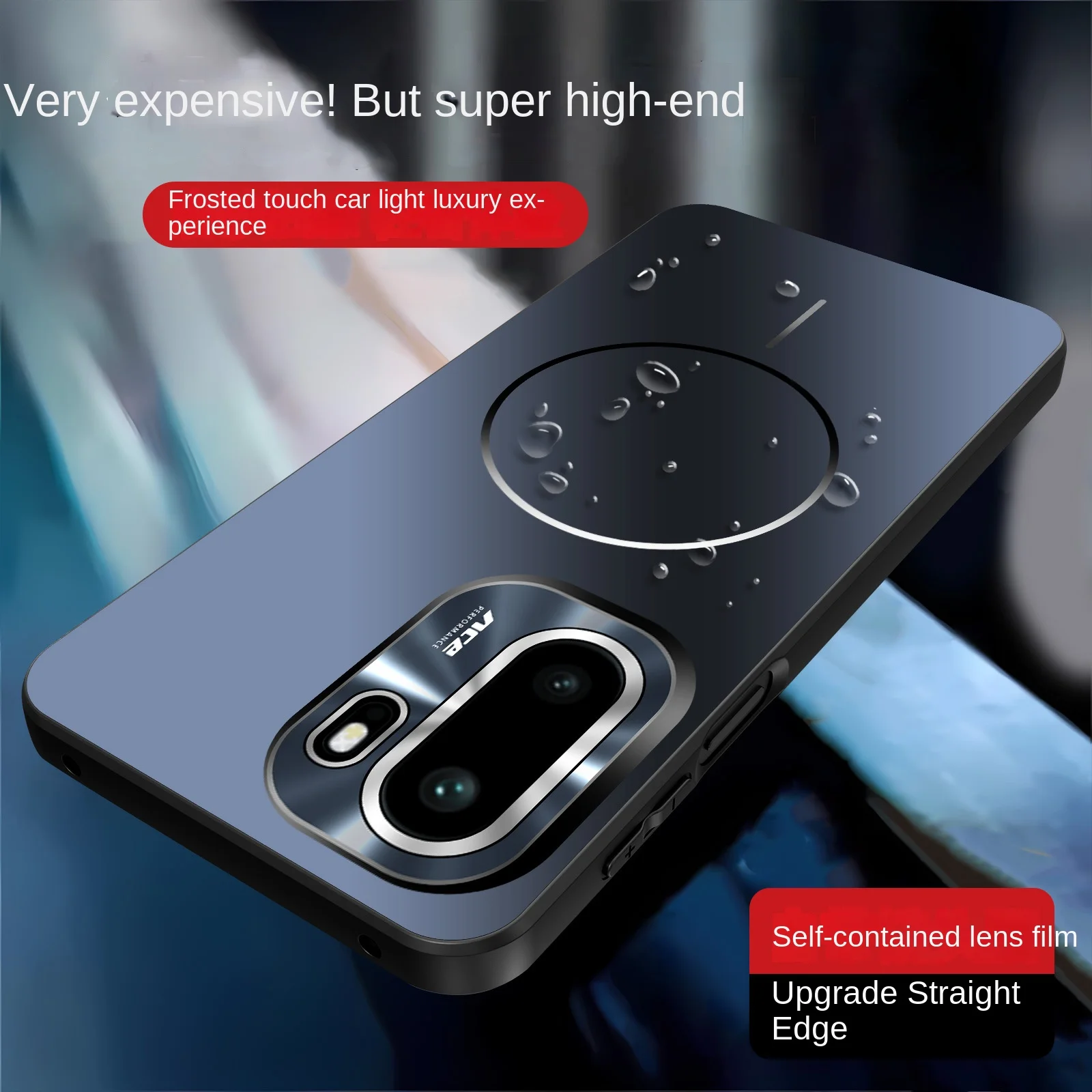 Colorful Magnetic Full-Lens Protective Scratch-Resistant Phone Case