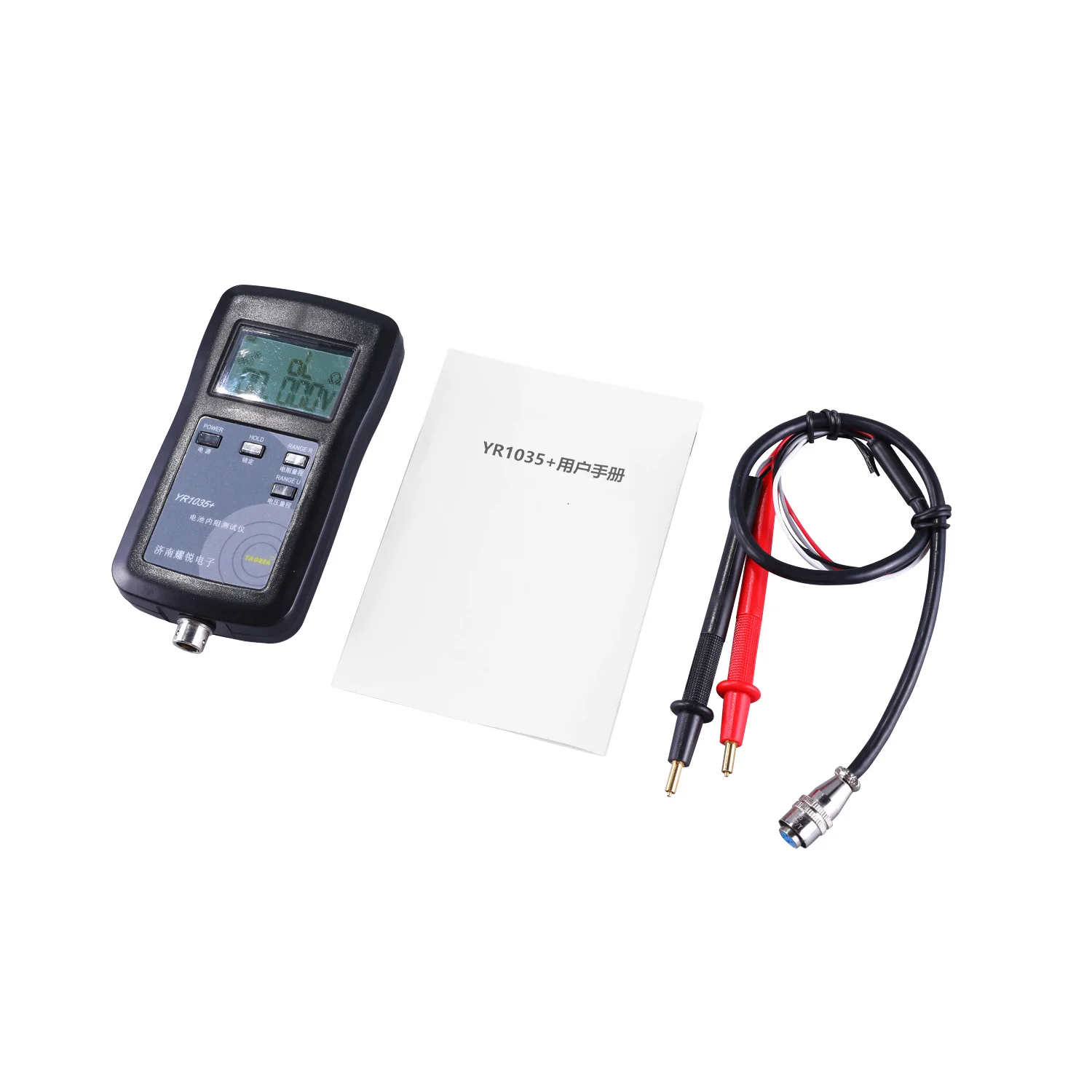 Original 4 line High precision lifepo4 Lithium Battery Internal