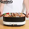 DMWD Electric Split Hot Pot Multifunctional Cooking Pot BBQ Grill Barbecue Oven Plate Non-stick Frying Pan Food Cooking Soup Pot 3
