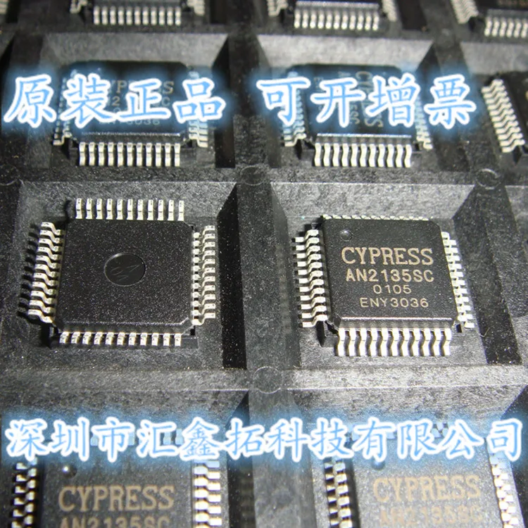 

AN2136SC AN2136 CY QFP44
