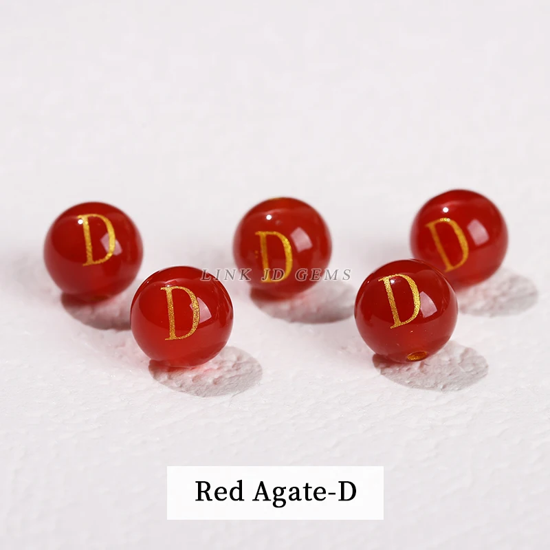 Red Agate D