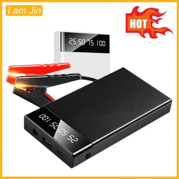 10000mAh Car Jump Starter Emergency Power Supply Portable Emergency Starter Car Battery Booster Power Bank Output 200A 15V