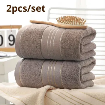 2pcs 두꺼운 면 목욕 타월 증가 물 흡수 성인 목욕 타월 솔리드 컬러 골든 실크 소프트 애정 페이스 타월