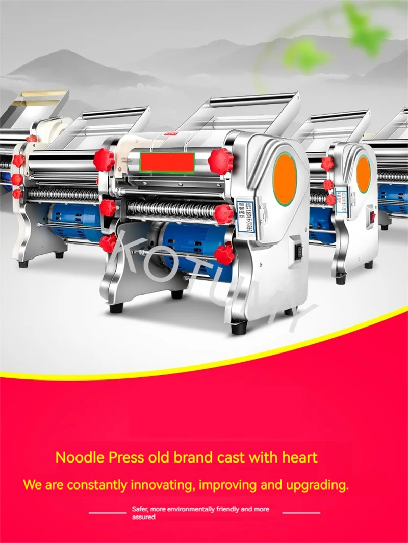 FKM 1.5mm 3mm 9mm Electric noodles making pressing machine Spaghetti Pasta  Fettuccine pasta maker noodle cutting machine