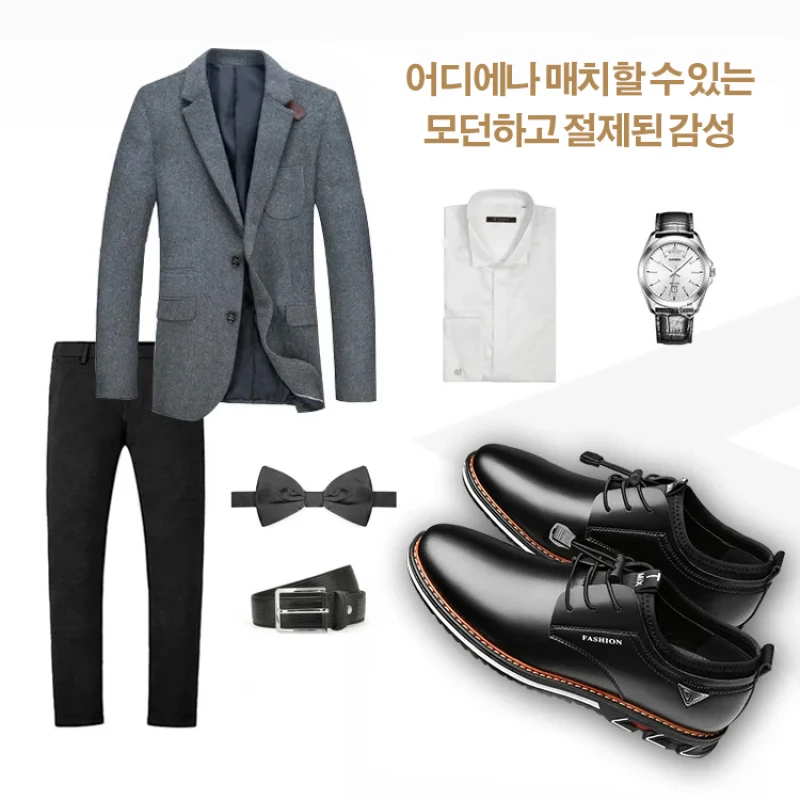 Рисунок 5 - Высококачественная мужская кожаная