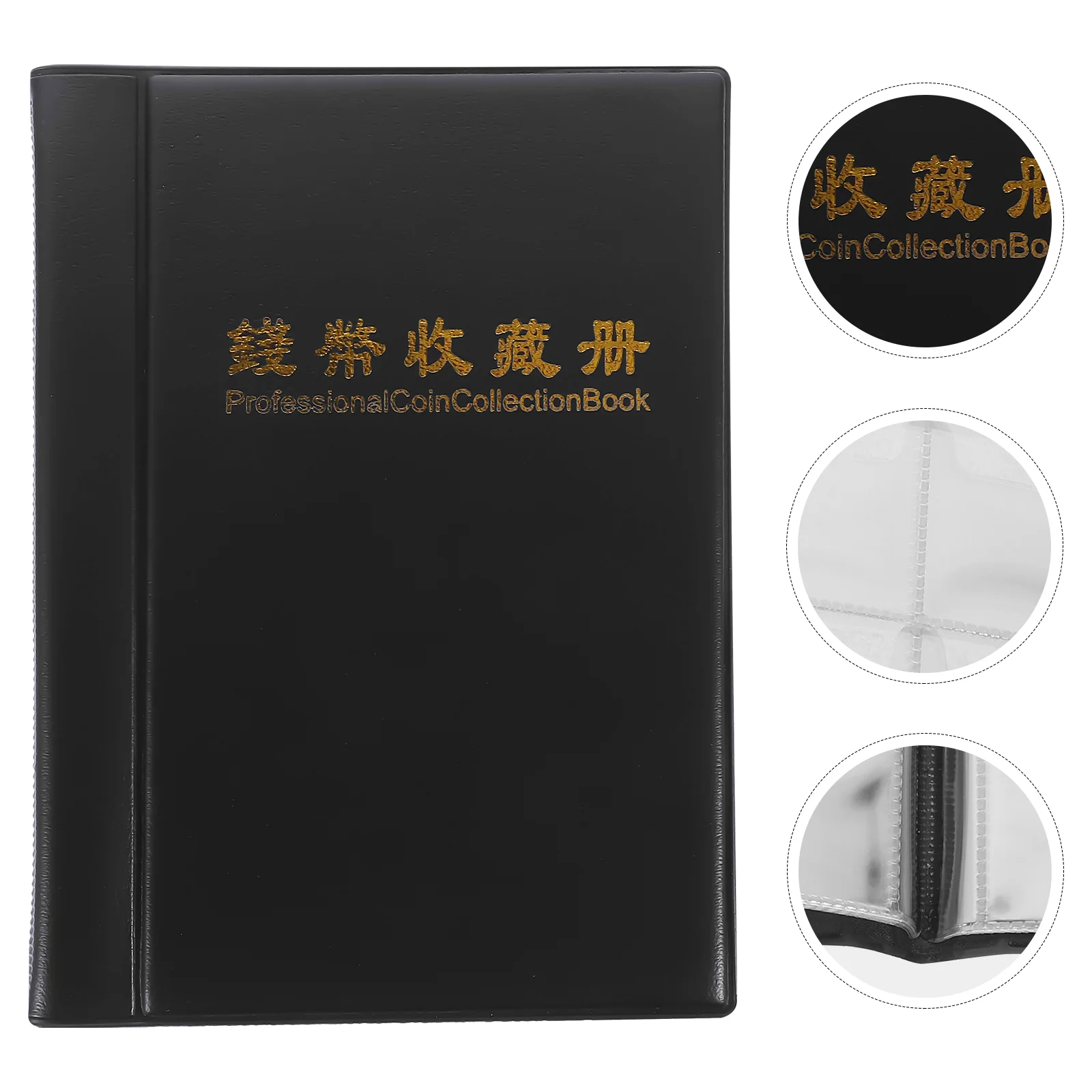

Coin Collection Book Commemorative Rose Black Albums for Collectors Organizer Photo Collecting Decorative