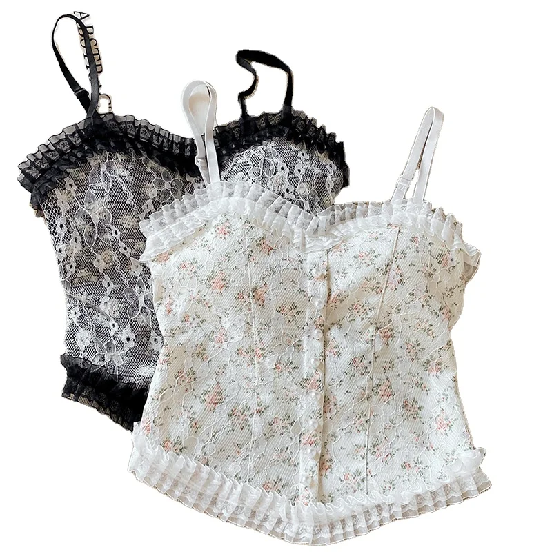 Styling Suggestion for Camisole