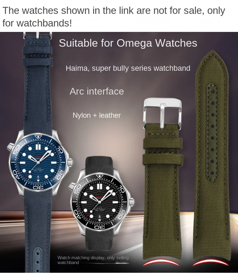 Adatto Per Omega Speedmaster Seamaster 300 Obatory Ocean Universe Superb Space Snoopy Arc Cinturino In Nylon 20Mm 22Mm