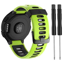 Silicone Replacement Wristband - Forerunner 735 (Green black)
