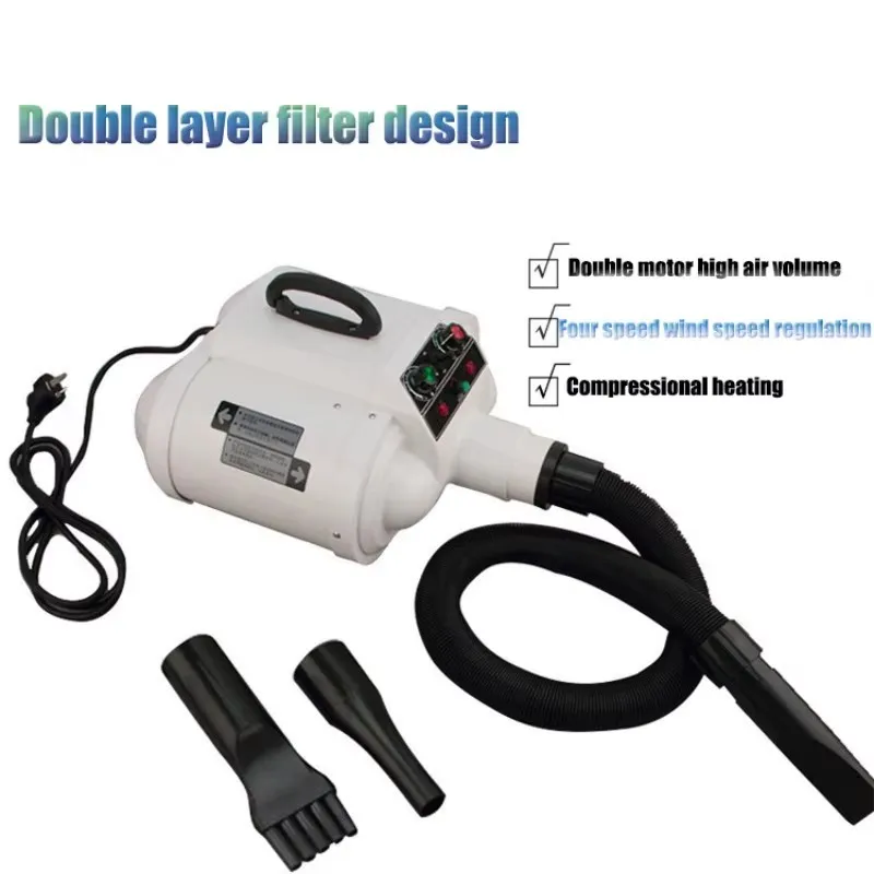 High Speed Silent Grooming Equipment Hair Dryer Large Standing Dog Hair Dryer Plastic Adjustable Temperature Pet Supplies