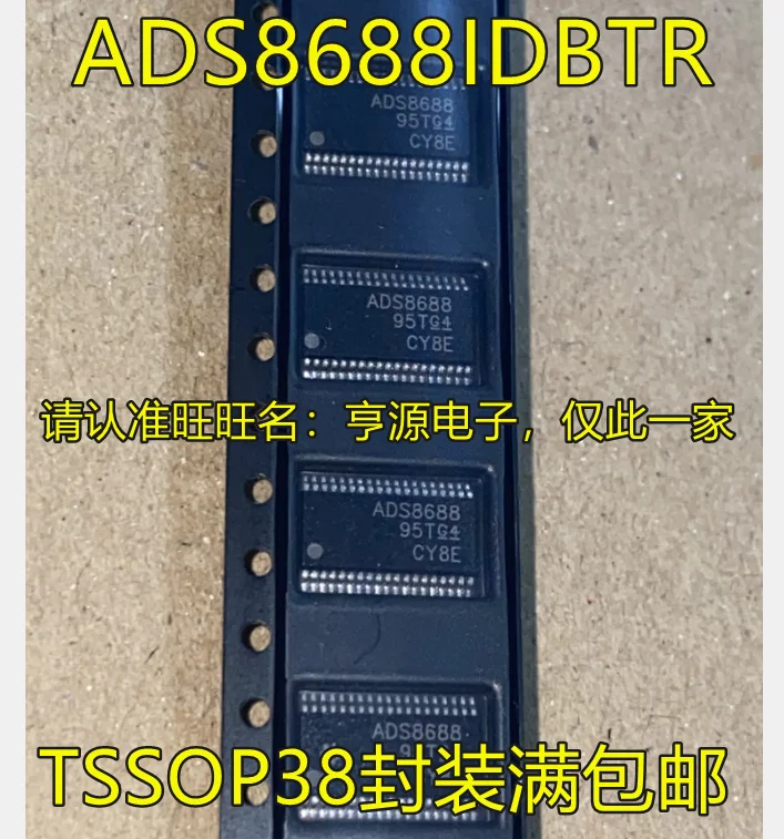 

5pcs original new ADS8688IDBTR ADS8688 TSSOP38 channel analog-to-digital conversion chip