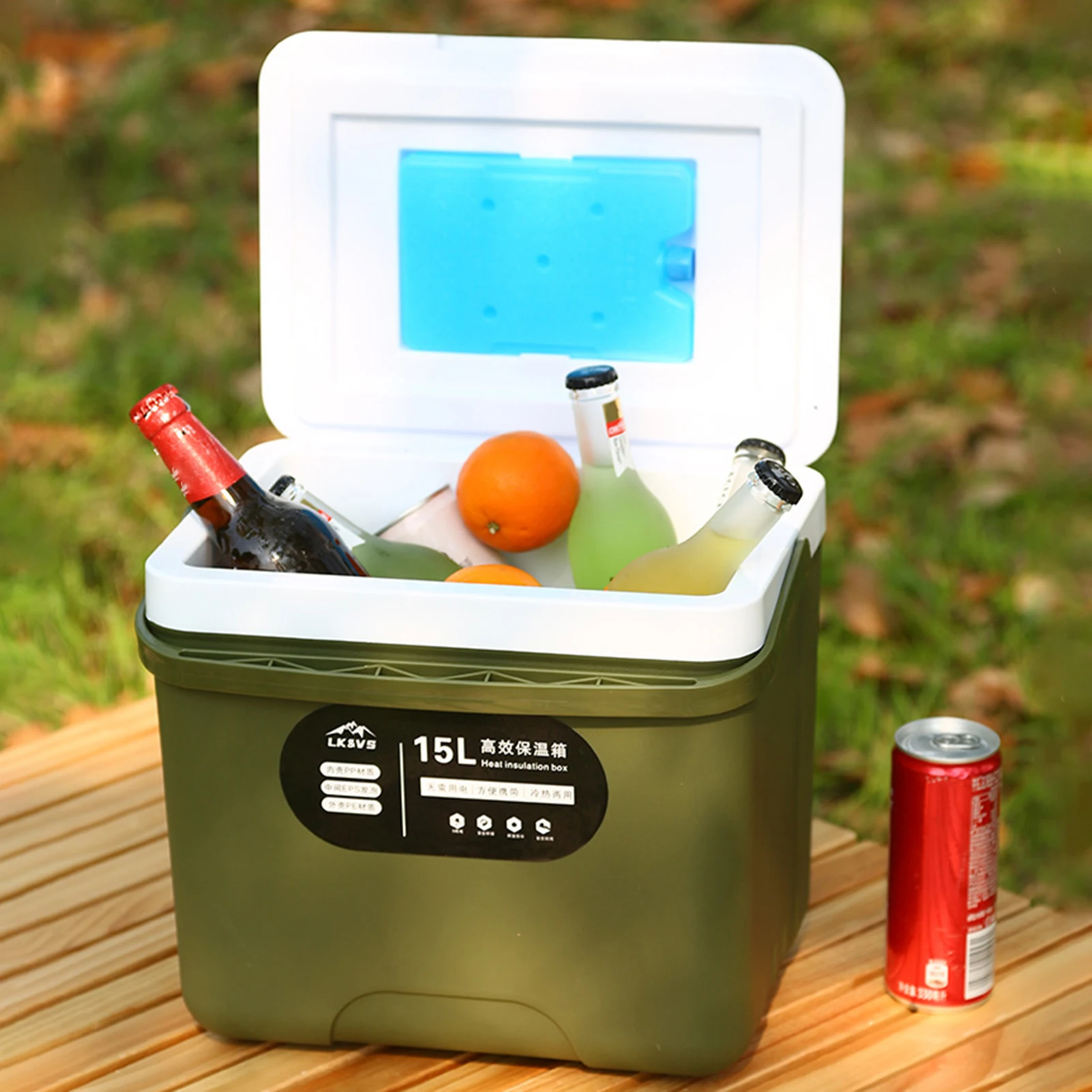 Mini Refrigerator Camping Refrigerator 15L Car Refrigerator Outdoor Small Incubator Portable Car Home Medicine Cosmetics Storage Wild Barbecue Fishing Storage Box