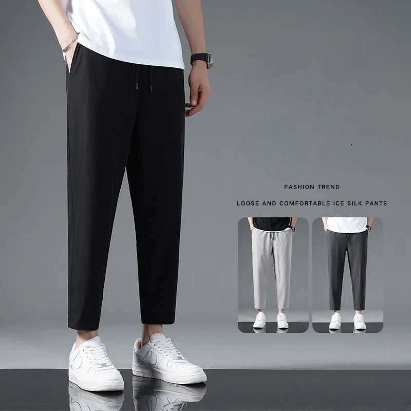125KG Men Casual Sports Pants Summer Ice Silk