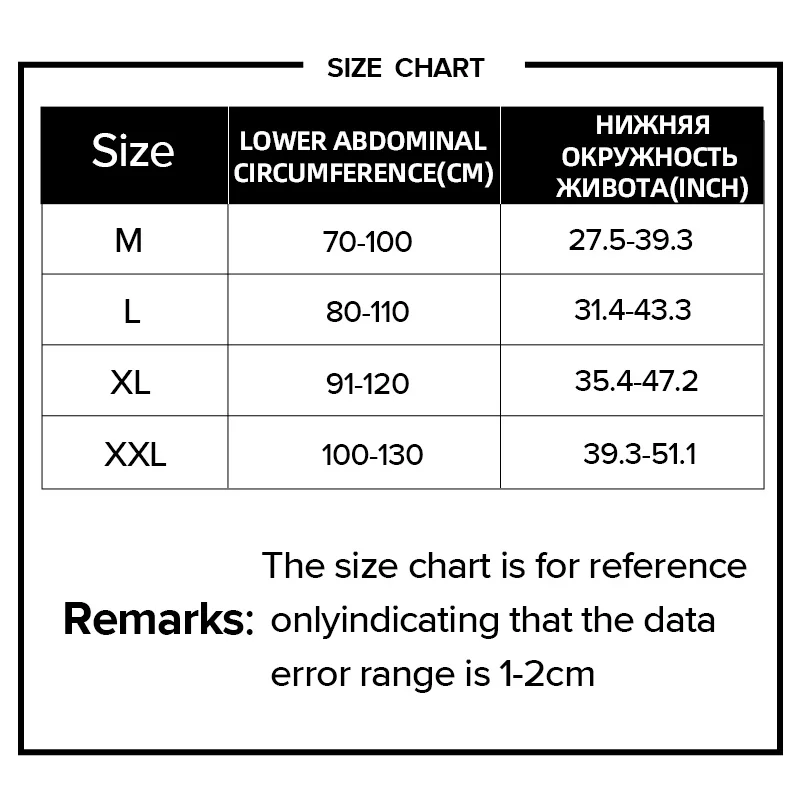 Pregnant Women Support Belly Band Back Clothes Belt Adjustable Waist Care Maternity Abdomen Brace Protector Pregnancy