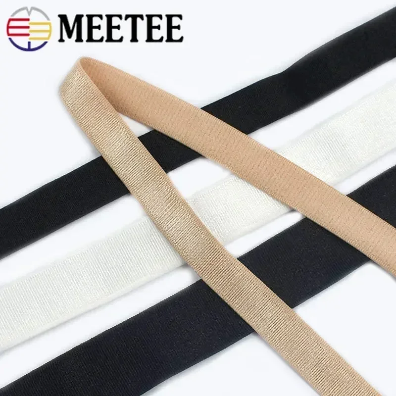 Meetee 10/20/50M 6-18mm Nylon Elastic Band for Underwear Shoulder