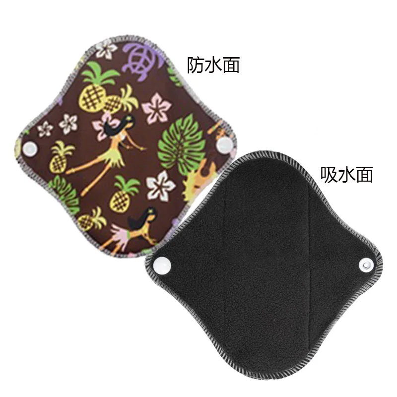 2pcs Small washable bamboo charcoal sanitary napkin leak-proof and breathable aunt's towel reusable cloth sanitary napkin