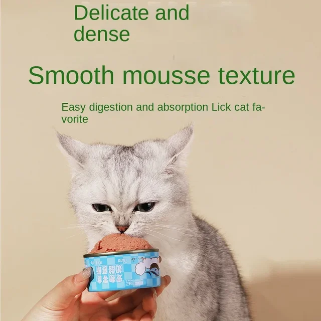 Cat Food Canned Pet Cat Snacks Fresh Meat Wet Food for Adult Cats and Kittens Nutritional Supplement Weight Gain Meat Puree
