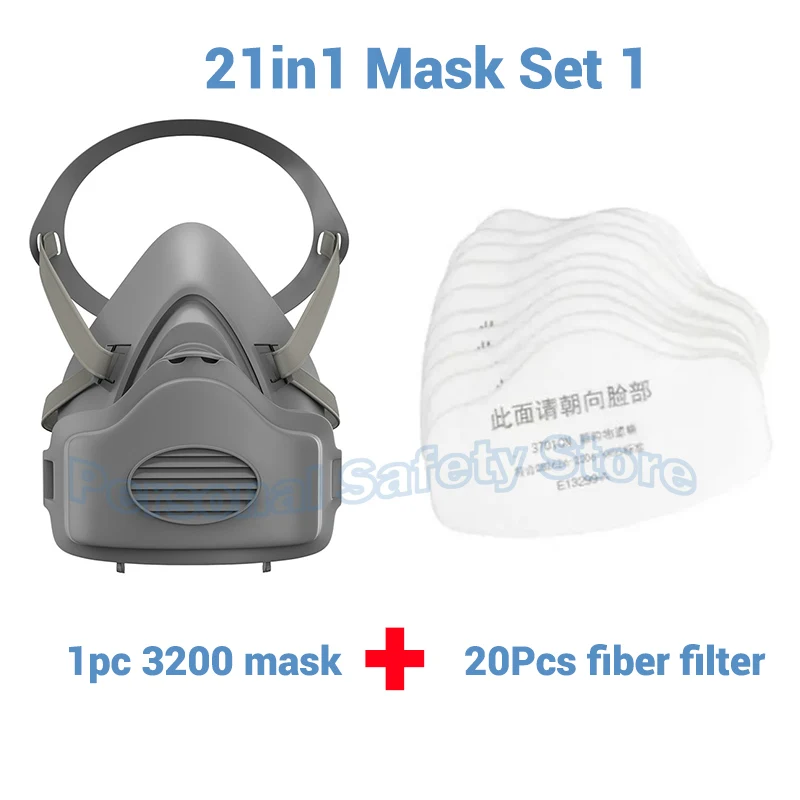 21in1 Mask Set 1